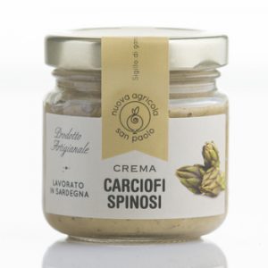 carciofi-spinosi